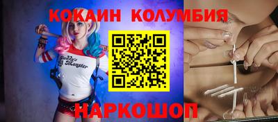 меф Краснодар