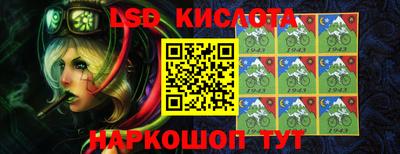 мефедрон VHQ Краснознаменск