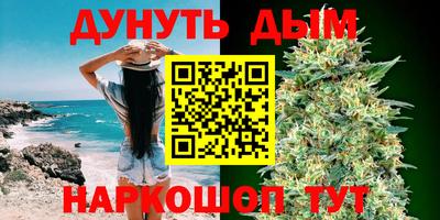 меф Краснодар