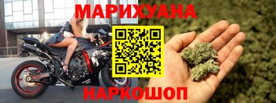 меф Краснодар