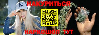 кокс Краснокаменск