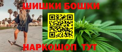 меф Краснодар
