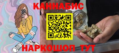 меф Краснодар
