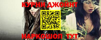 меф Краснодар