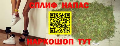 кокс Краснокаменск