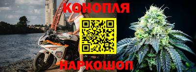 мефедрон VHQ Краснознаменск