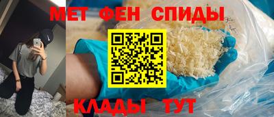 кокс Краснокаменск