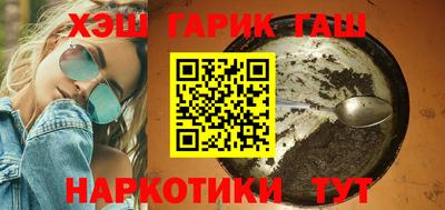 меф Краснодар