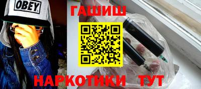 мефедрон VHQ Краснознаменск