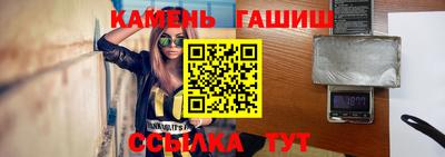меф Краснодар