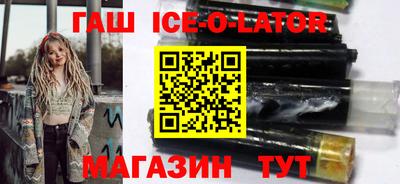 мефедрон VHQ Краснознаменск